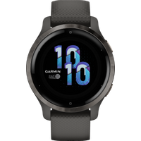 Aanbieding Garmin Venu 2S Grijs